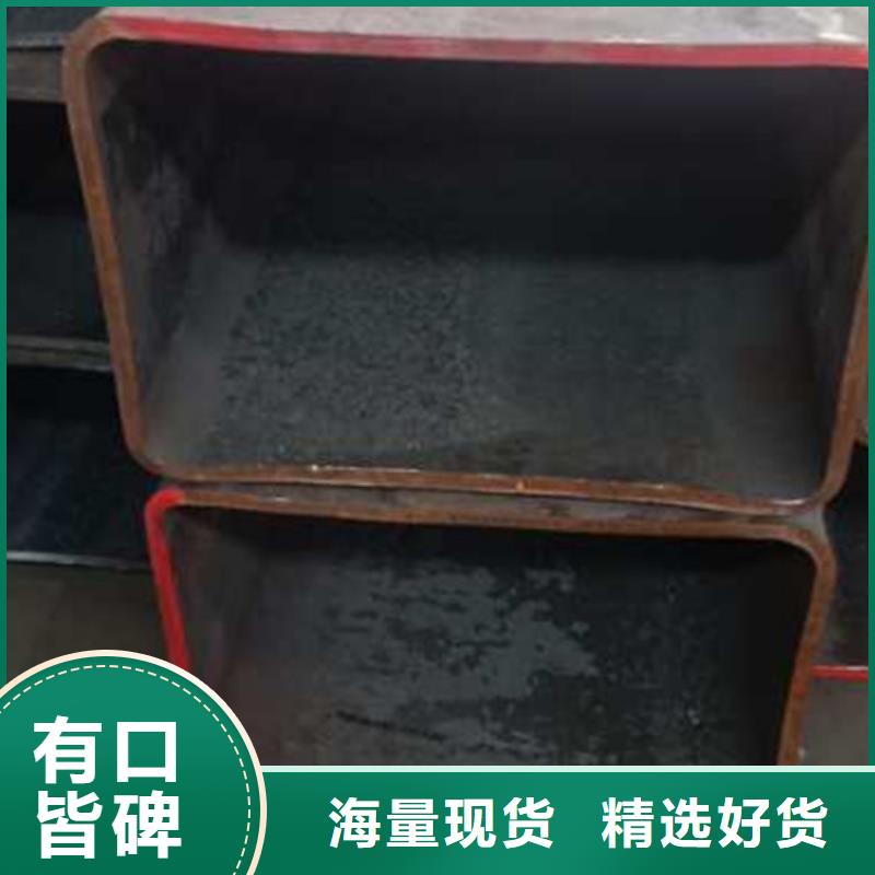 無縫方管行情適用場景