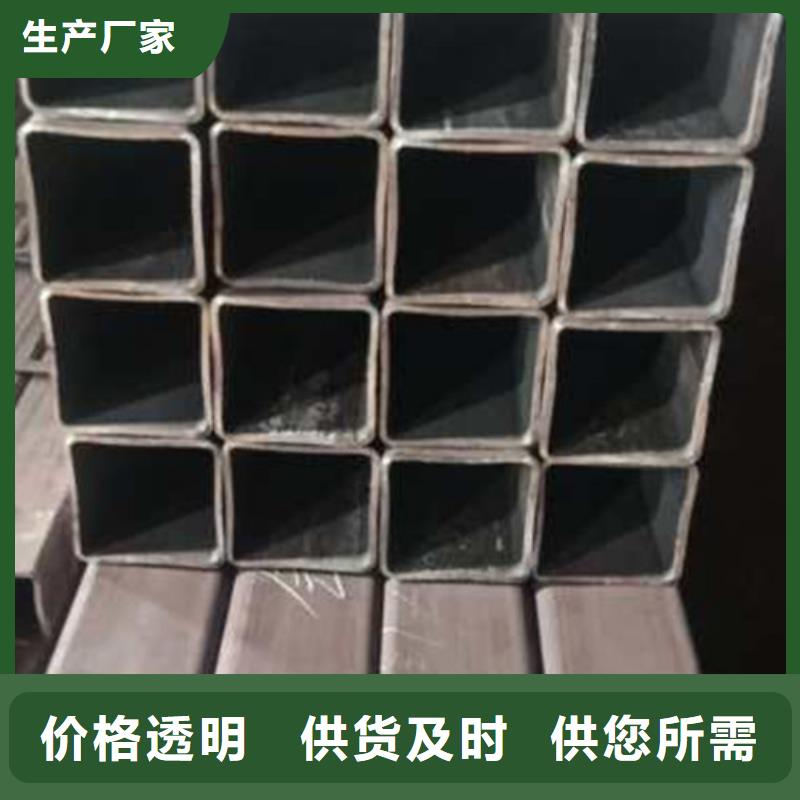 無縫方管貨源充足工廠直銷專業信賴廠家