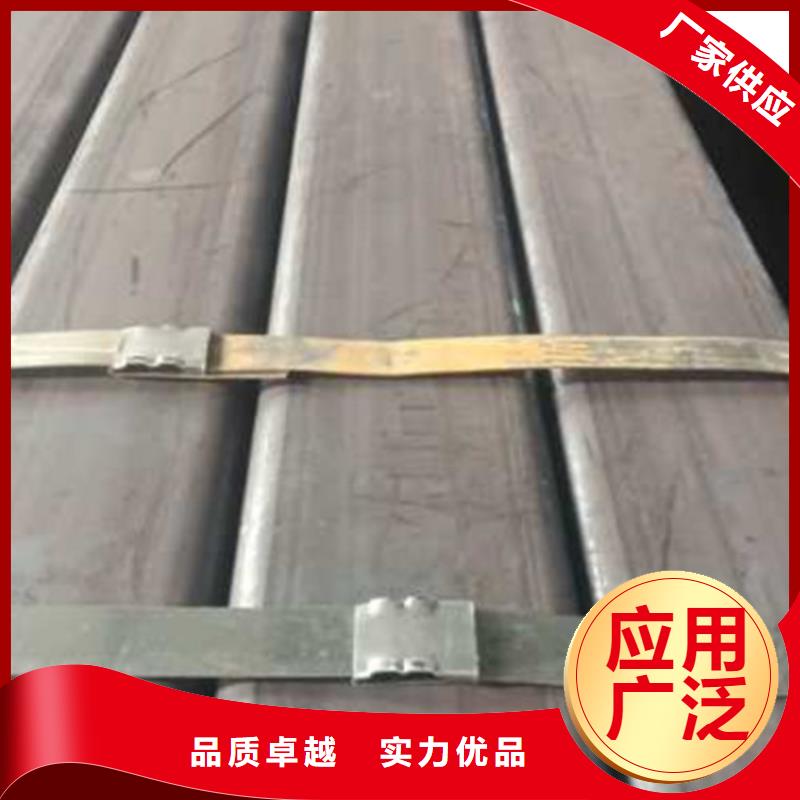 無縫方管質(zhì)量優(yōu)在線咨詢當(dāng)?shù)刎浽? />
                                <div   id=