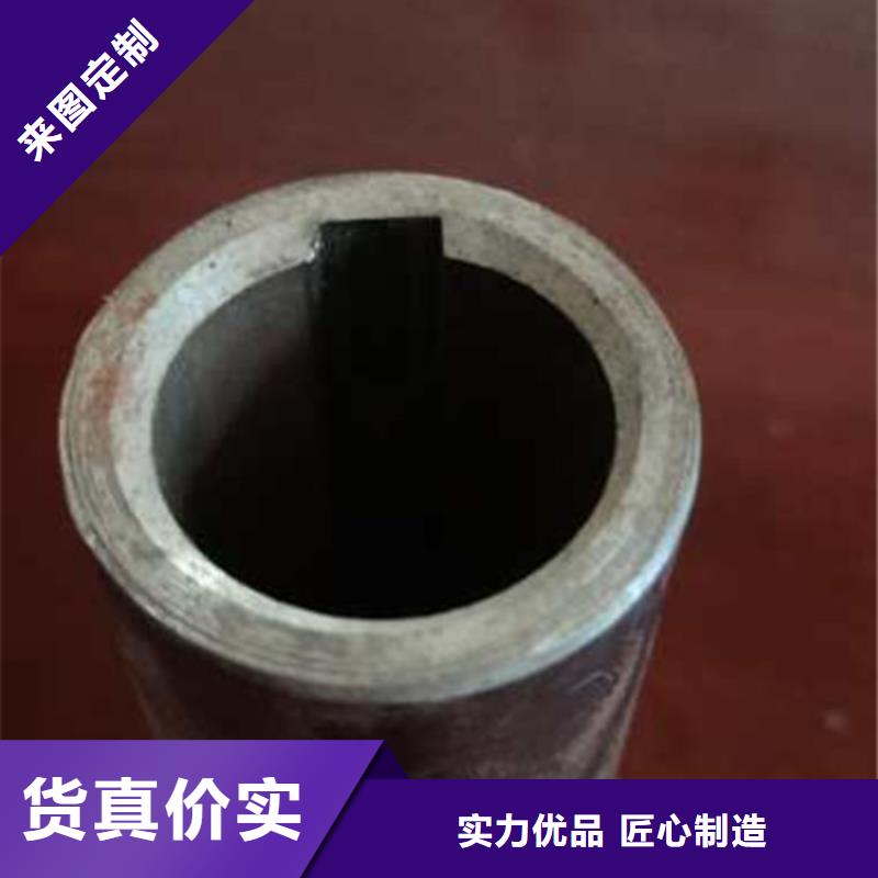 精密管無縫矩管工廠直銷實力雄厚品質保障