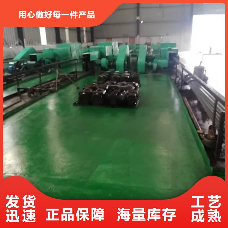 精密管無縫方矩管現貨直發品質保障價格合理