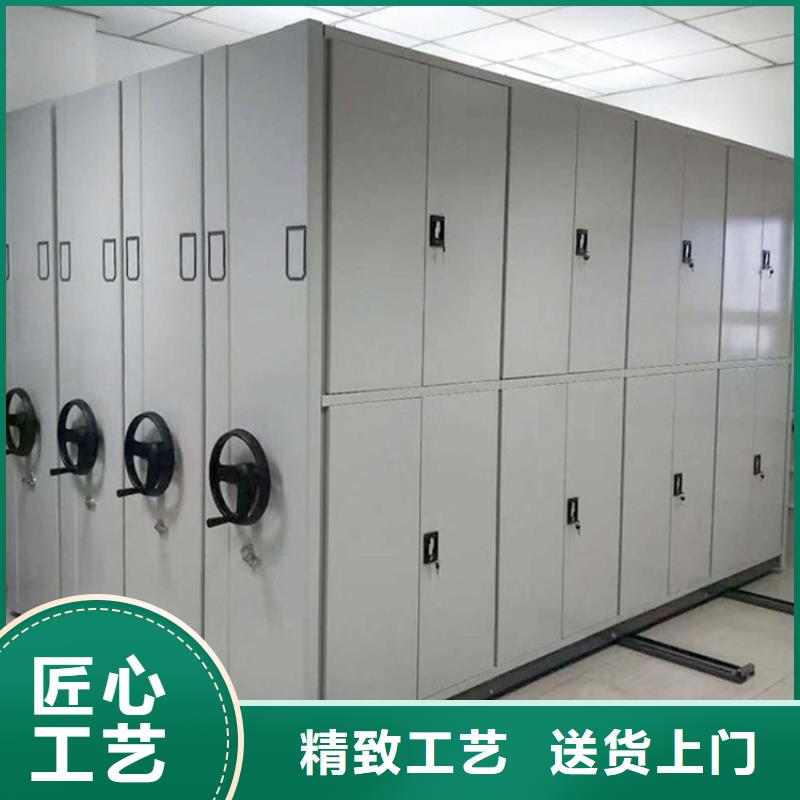 手動密集架2電動密集柜實體誠信廠家現(xiàn)貨銷售