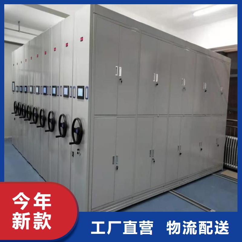 智能密集柜檔案柜工廠直營滿足多種行業需求