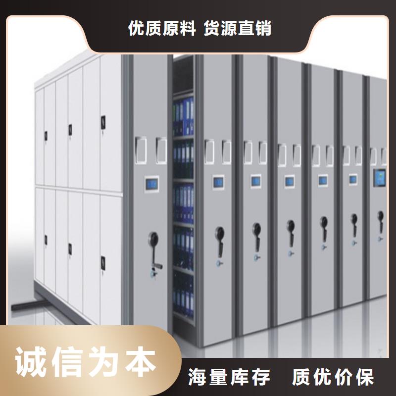 手搖密集柜-資料檔案柜服務始終如一質優價廉