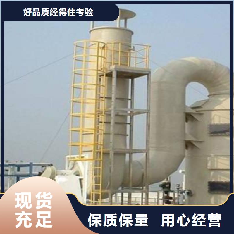 pp風淋塔實驗室工作臺用的放心當地生產商