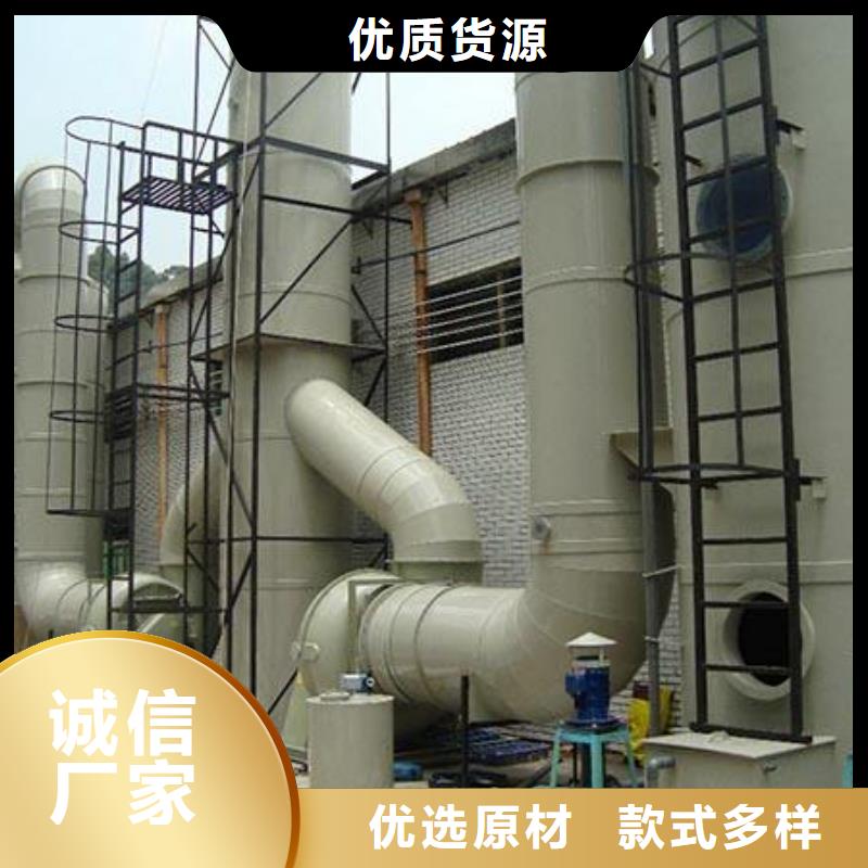 pp風淋塔,實驗室操作臺材質實在當地廠家
