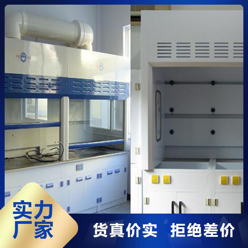 通風柜pp通風柜貼心服務當地生產廠家