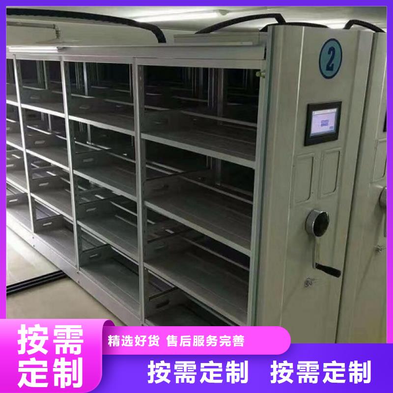 一體化智能檔案室化驗室操作臺讓客戶買的放心信譽有保證