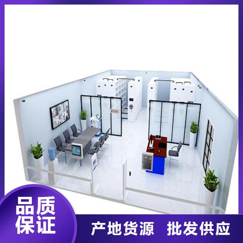 一體化智能檔案室實驗室操作臺加工定制常年供應