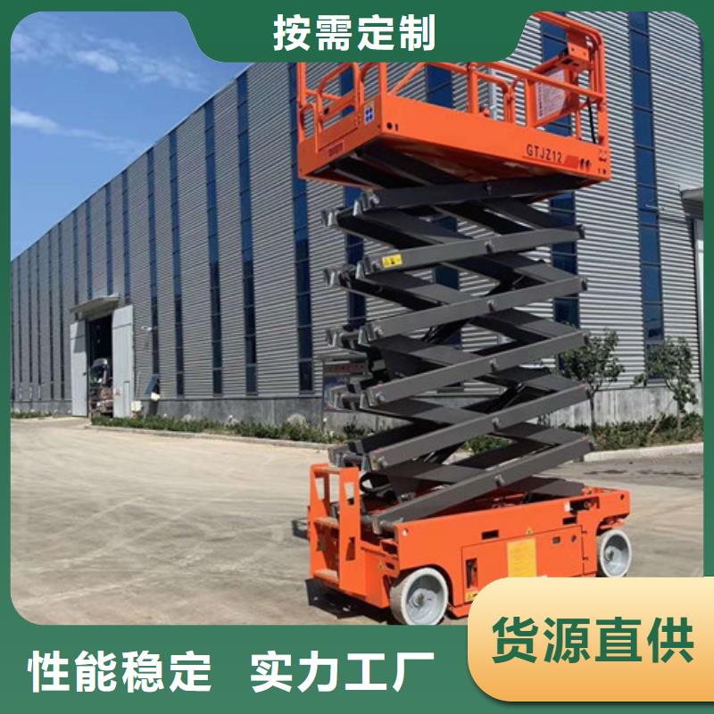 全自行升降機(jī),【傳菜機(jī)】品質(zhì)之選現(xiàn)貨批發(fā)