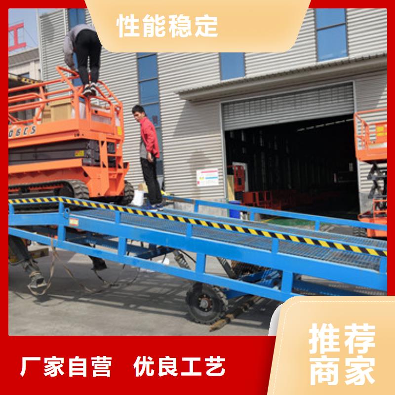 登車橋-傳菜機種類多質量好同城服務商