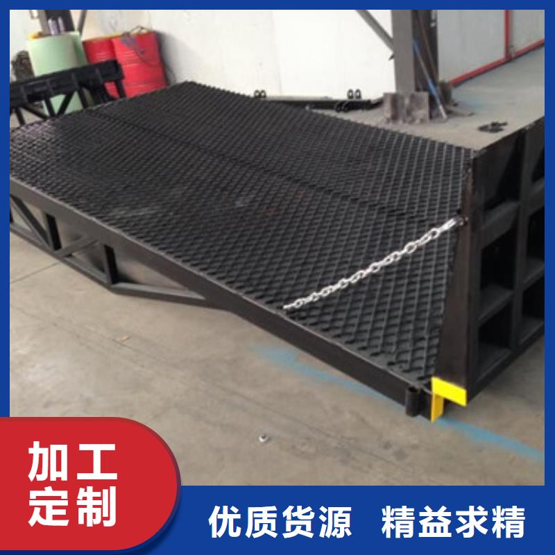 登車橋酒店傳菜機的簡單介紹實力公司