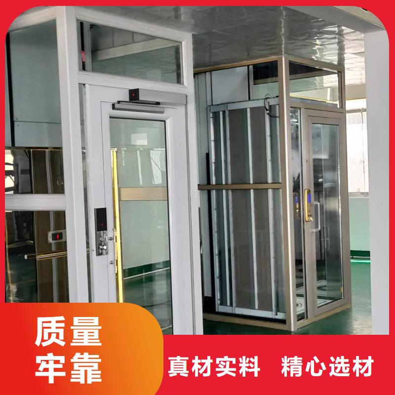 家用電梯廠房貨梯貨源直供廠家直銷規(guī)格多樣