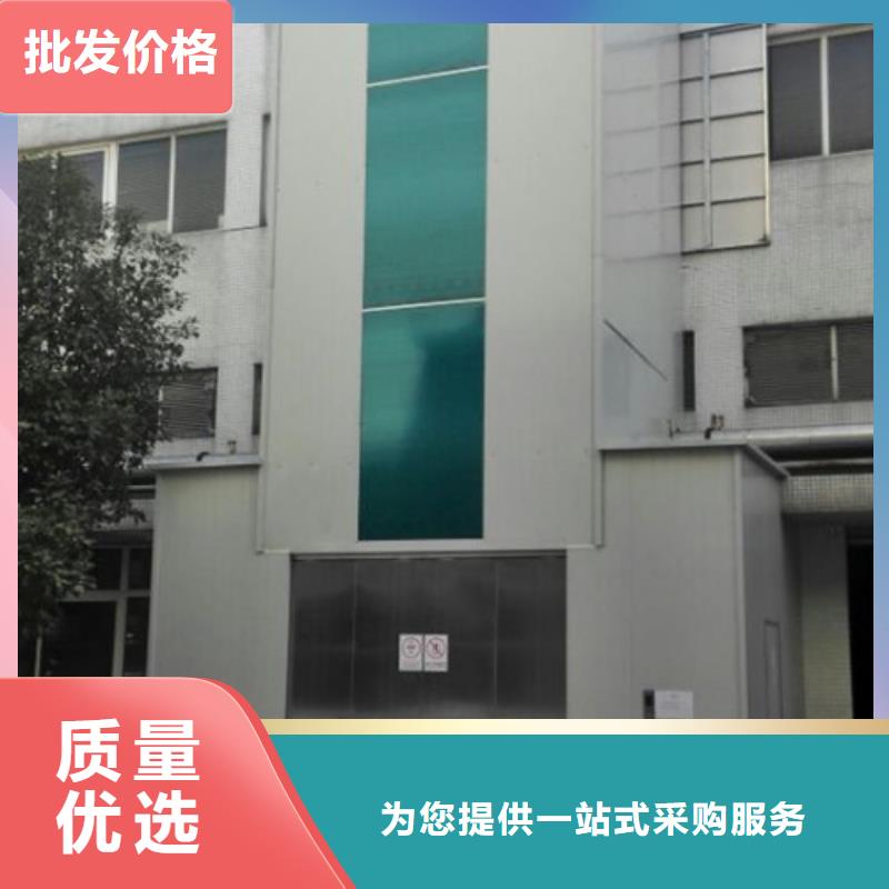 室外貨梯-升降平臺款式多樣工程施工案例
