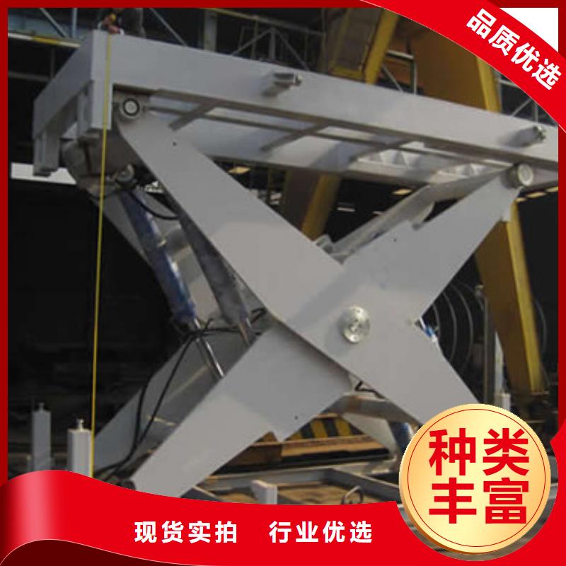固定剪叉式貨梯高空作業(yè)平臺采購無憂今日價(jià)格