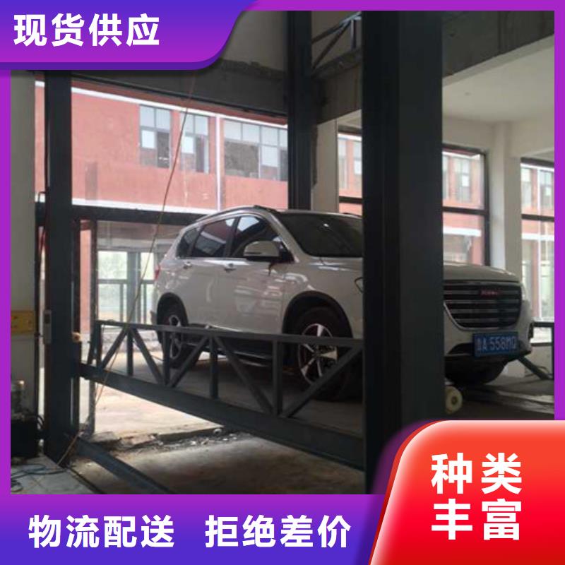 【汽車舉升機_工業升降機廠廠家直銷值得選擇】廠家現貨供應