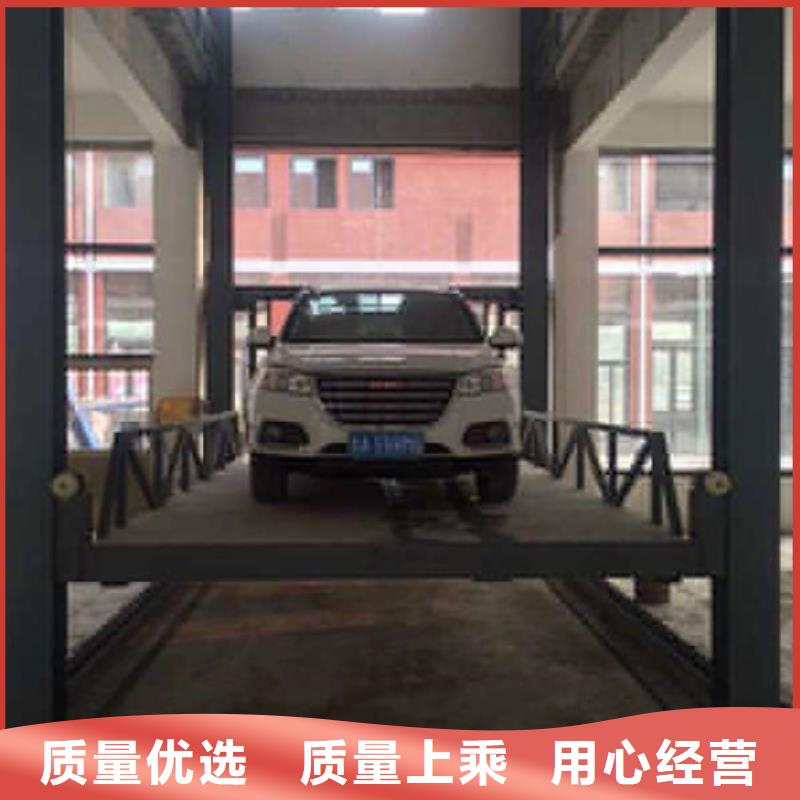 液壓升降貨梯廠家價(jià)格傳菜機(jī)廠家專(zhuān)業(yè)信賴(lài)廠家多種規(guī)格可選