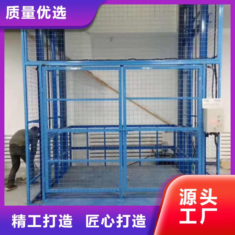 【液壓升降貨梯廠家價格】傳菜機專業品質實力公司