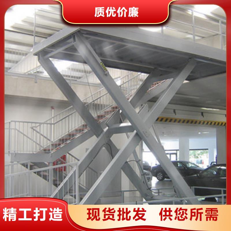 升降機(jī)傳菜機(jī)廠家專心專注專業(yè)聯(lián)系廠家