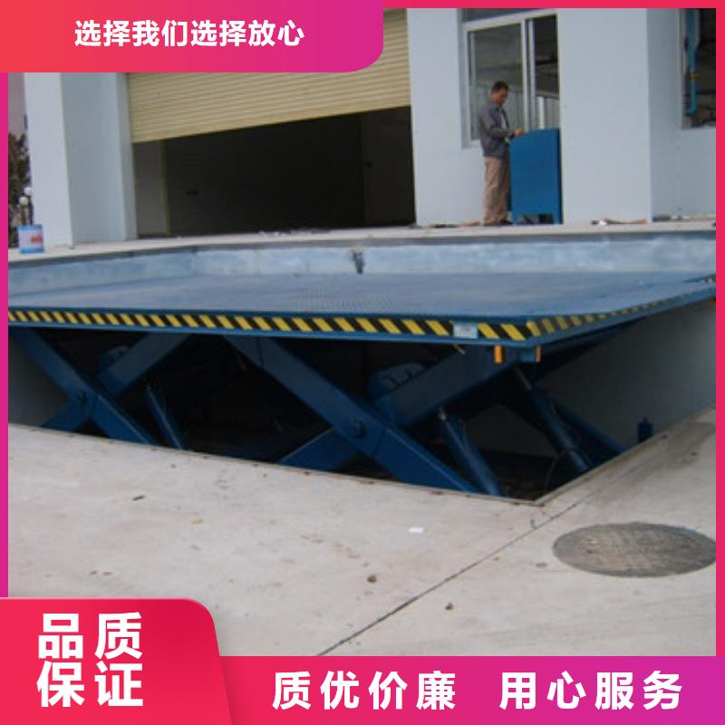 固定式液壓升降平臺貨梯價格工業升降機廠快速報價本地貨源