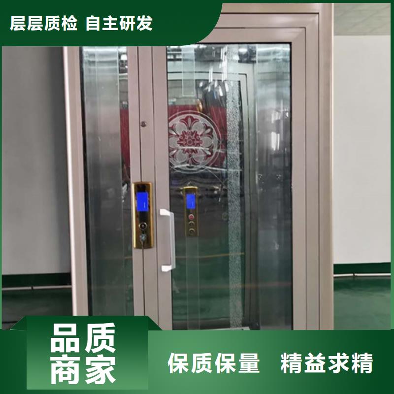 【家用別墅電梯廠家】自行升降作業(yè)平臺(tái)供貨及時(shí)現(xiàn)貨直發(fā)