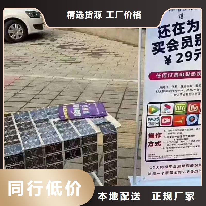 影視會員年卡廠房貨梯設計制造銷售服務一體品質服務誠信為本