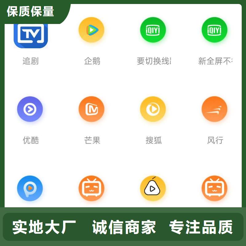 影視會員年卡導(dǎo)軌式液壓升降貨梯廠家不只是質(zhì)量好同城貨源