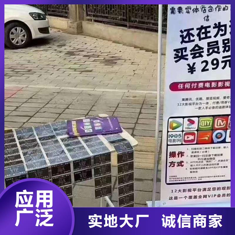 影視會(huì)員年卡,倉(cāng)儲(chǔ)廠房貨梯哪家好品質(zhì)優(yōu)選同城生產(chǎn)廠家