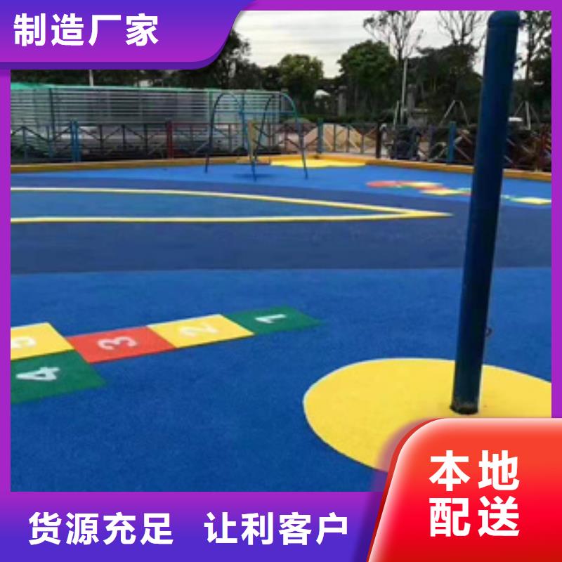 硅PU室外PU藍(lán)球場(chǎng)批發(fā)貨源實(shí)力商家
