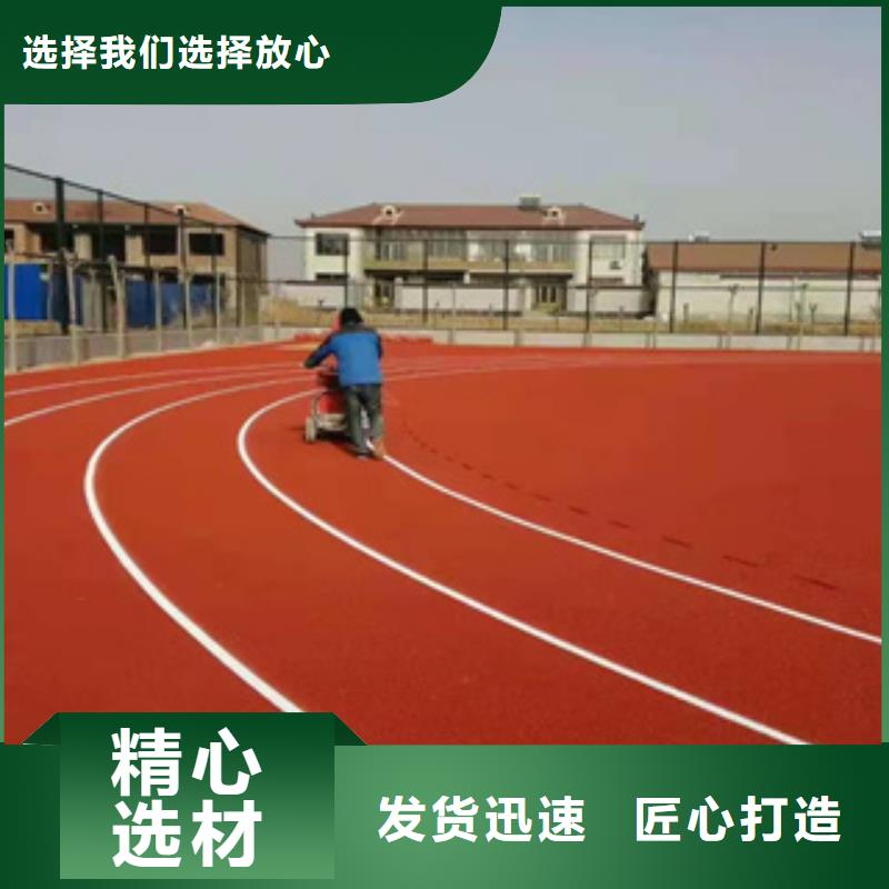 【硅PU】PVC塑膠地板規格型號全當地服務商