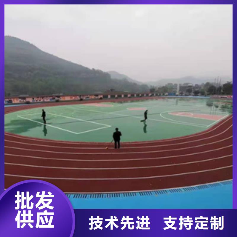 硅PU-硅PU籃球場原料層層篩選出廠嚴格質檢