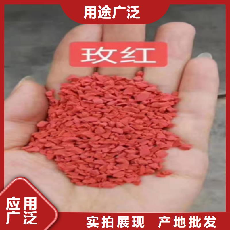 ?硅PU【硅PU足球場】應用范圍廣泛同城制造商