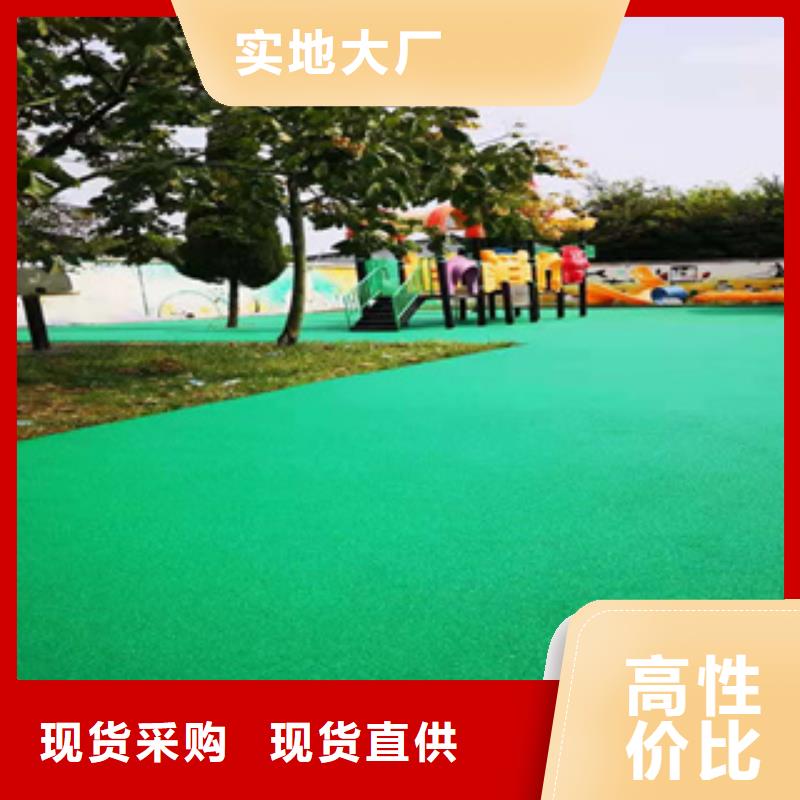硅PU_塑膠跑道暢銷本地本地生產(chǎn)商