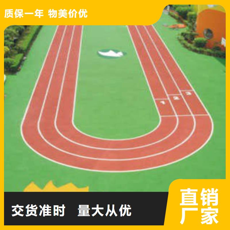 硅PU同質透心地材廠家現貨批發價格實惠工廠直供