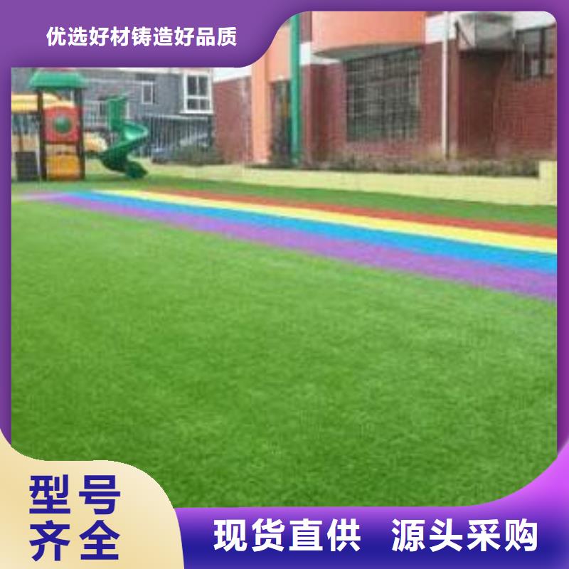 人造草坪室內運動地板適用場景當地品牌