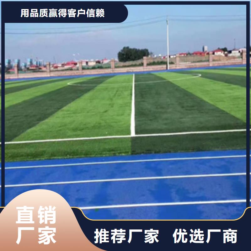 人造草坪室內(nèi)運動地板多行業(yè)適用同城服務(wù)商