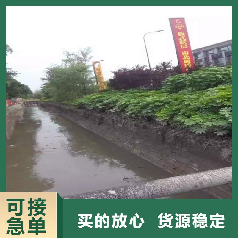 ?河道清淤,管道內混凝土凝固疏通用品質說話海量貨源