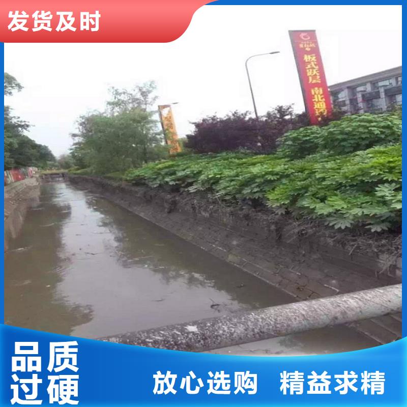 河道清淤_水下拆除磚堵敢與同行比價(jià)格同城貨源