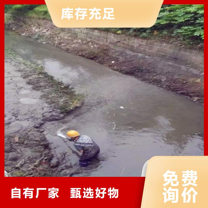 河道清淤_【水下拆除磚堵】準時交付同城制造商