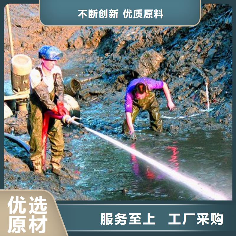 河道清淤【水下拆除磚堵】現(xiàn)貨滿足大量采購(gòu)當(dāng)?shù)亟?jīng)銷(xiāo)商