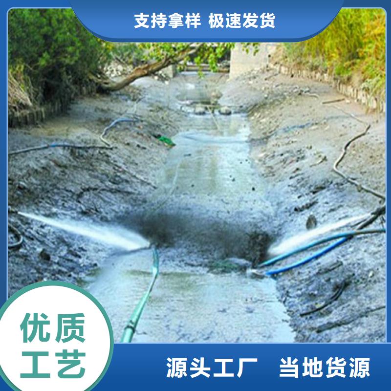 河道清淤管道內(nèi)混凝土凝固疏通品牌大廠家同城制造商