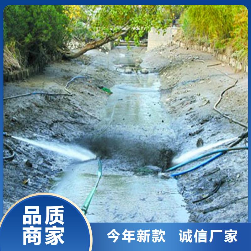 河道清淤管道內(nèi)混凝土凝固疏通精選貨源同城品牌