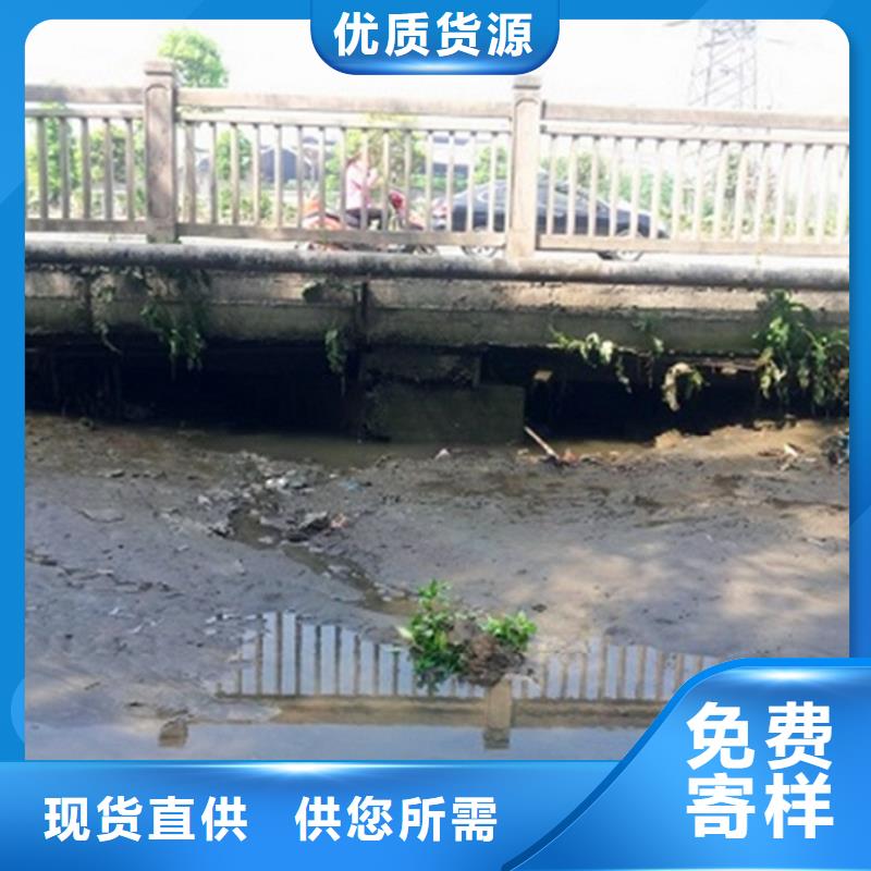 河道清淤水下拆除磚堵自有廠家同城貨源