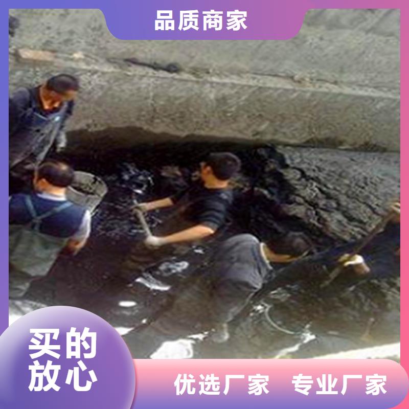 河道清淤【市政管道疏通清堵】實力才是硬道理誠信商家服務(wù)熱情