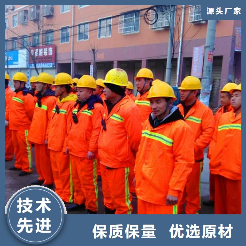 【河道清淤】水下拆除質(zhì)優(yōu)價(jià)保實(shí)力工廠(chǎng)