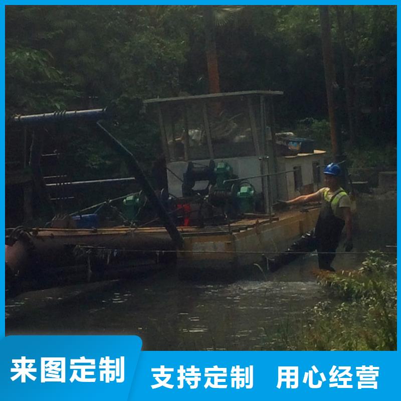 河道清淤水下拆除磚堵源廠直銷同城服務(wù)商