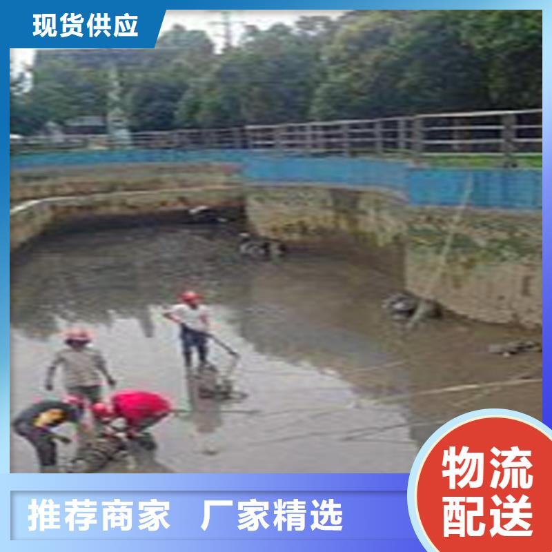河道清淤-市政管道疏通價格公道合理當?shù)刂圃焐?> </div>
			<div   id=