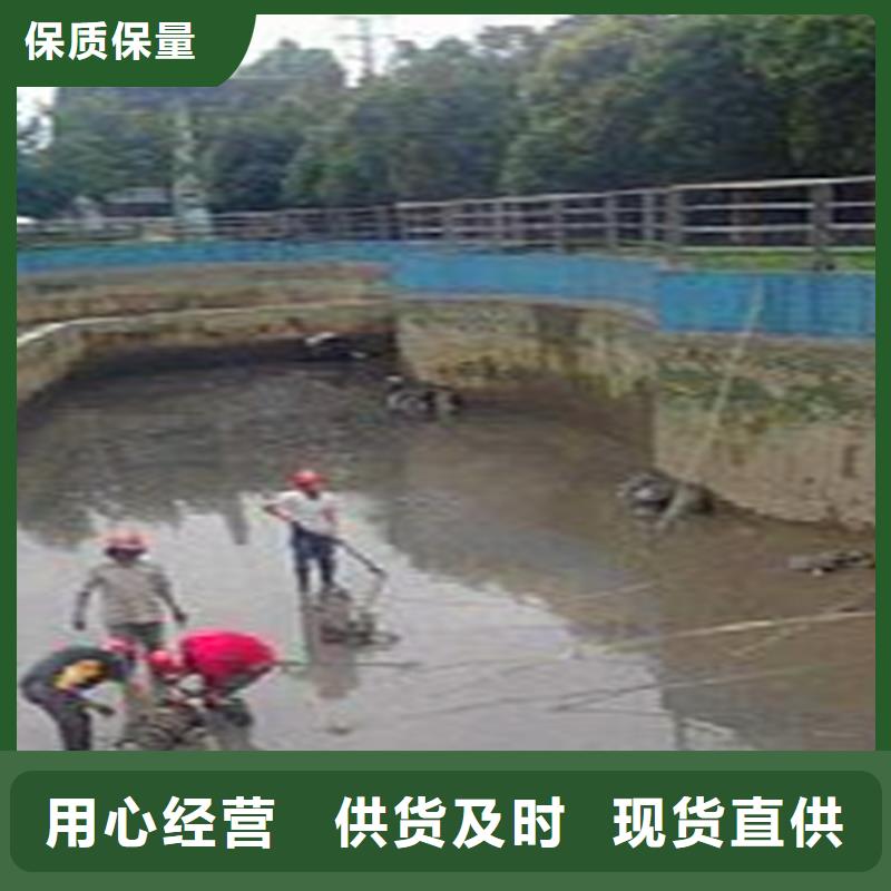 【河道清淤】水下拆除磚堵的簡單介紹當(dāng)?shù)胤?wù)商