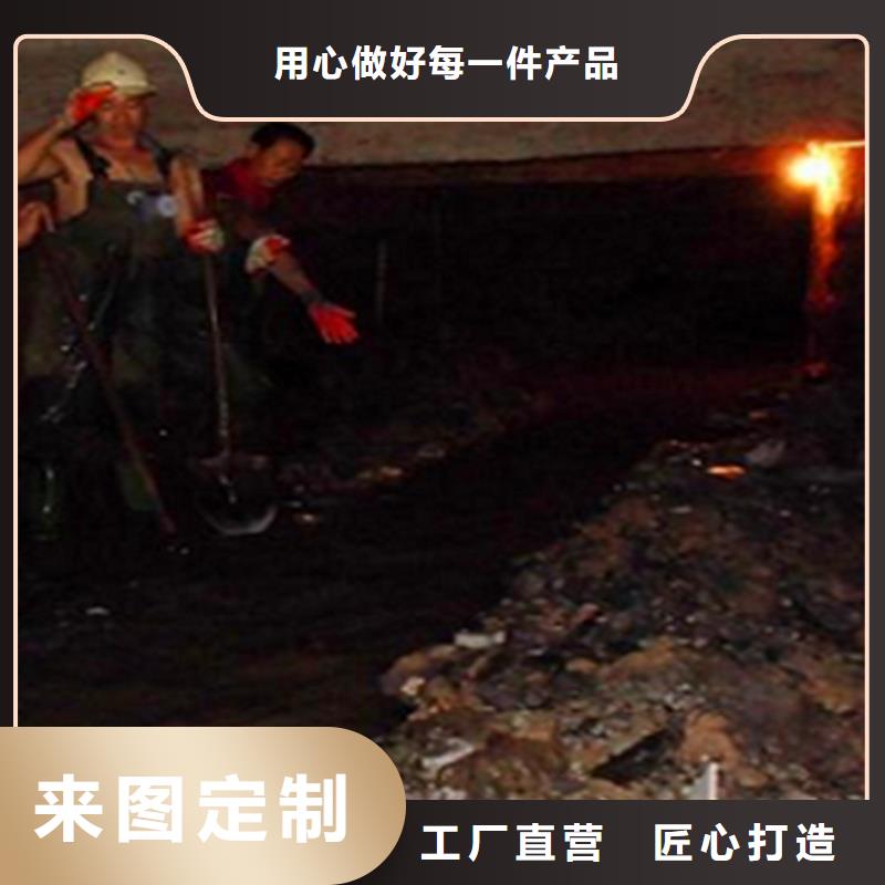 涵洞清理管道內水泥漿凝固疏通設計合理原廠制造
