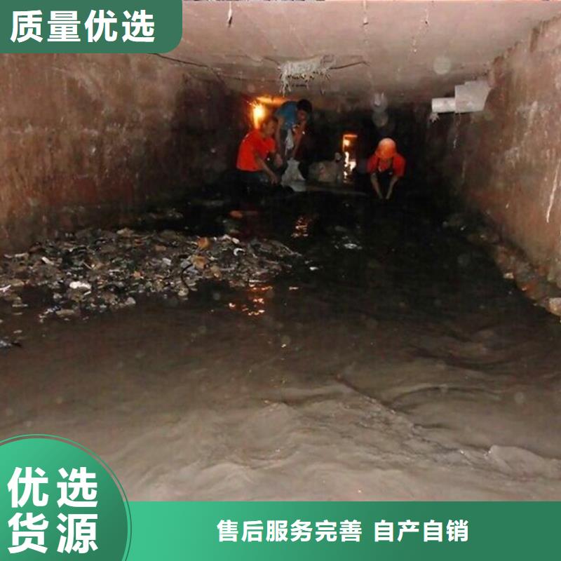 涵洞清理_【管道内水泥浆凝固疏通】低价货源当地经销商